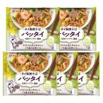 Yahoo! Yahoo!ショッピング(ヤフー ショッピング)5袋 米粉専家 タイ風焼そばパッタイ  342 （D）