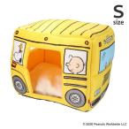  Snoopy автобус S желтый SN213-053-010 (D)