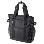 3WAYビジネストートバッグ BAG-BT3BK (D)