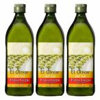 Yahoo! Yahoo!ショッピング(ヤフー ショッピング)（3本）ガルシア エルオリバーデルソル エクストラバージンオリーブオイル 1000ml 富永貿易 （D）