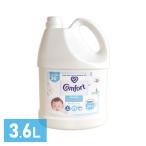 【並行輸入品】 液体柔軟剤 衣類用 大容量 Comfort Gentle Fabric Conditioner Pure 柔軟剤 コンフォート 3.6L センシティブスキン ユニリーバ (D)