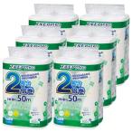 (6個セット)トイレットペーパー ダブル 2倍 エルモア ピコ 2倍巻き 12ロール ダブル 50m 142994 エルモア (D)