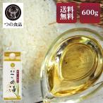 米油 国産 圧搾 単品 紙パック こめ油  米ぬか 米糠 米ぬか油 調味料 圧搾一番搾り 国産こめ油 600g (D)