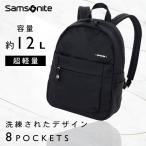 [ параллель импортные товары ] Samsonite Samsonite рюкзак супер-легкий BACKPACK BLACK 144723-1041 Samsonite