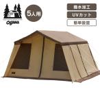 アウトドア キャンプ テント オーナーロッジ タイプ78R 2755 (代引不可)(TD)(B)