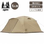 アウトドア キャンプ テント ピスタ5 2656-80 (代引不可)(TD)(B)