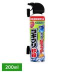 除湿機 サーキュレーター 衣類乾燥機 アイリスオーヤマ 除湿乾燥機 デシカント式 家庭用 部屋干し 梅雨対策 除湿器 IJD-I50 IJDC-N50 *