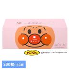 15 день P10% восстановление * салфетка увлажнитель box салфетка ne Piaa Anpanman нос Celeb tishu360 листов (180 комплект ) 110842..ne Piaa 