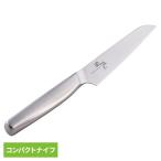 オールステンレスコンパクトナイフ ナイフ 食洗機対応 関孫六 ステンレスコンパクトナイフサヤ付  000DH3355 関孫六