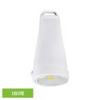 ランタン LED 電池式 LEDライト ハンディライト 最大120lm 防災 災害 停電対策 懐中電灯 LEDくるっとランタン 朝日電器 エルパ DOP-L020 *