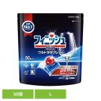 食洗器用洗剤