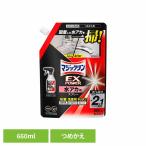  вода красный брать . накипь брать . ванна уборка ванна уборка очиститель автобус моющее средство изменение содержания . накипь ( склад регистрация ) Magic Lynn EXPOWER вода красный для спрей .... Kao (B)