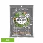 培養土用土室内観葉植物多肉植物虫が...