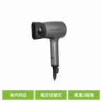  Kashimura kashimura осушитель за границей compact складной A модель штекер 240V 120V TURBO турбо мульти- вольтаж путешествие фен серый kashimura