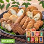  Satsuma дом подарок сацума-агэ средний изначальный лет . десерт подарок Fukuoka Kyushu праздник ( Satsuma дом ) сацума-агэ вакуум ...E-9 ( оплата при получении не возможно ) (TD)