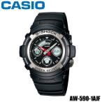 カシオ Gショック 腕時計 AW-590-1AJF