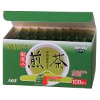 Yahoo! Yahoo!ショッピング(ヤフー ショッピング)煎茶 粉末 スティック 新茶人 早溶け旨茶 宇治抹茶入り 上煎茶スティック 100本 インスタント ブレンディ AGF