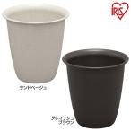  Serena высокий pot 8 номер песочный бежевый grayish Brown Iris o-yama