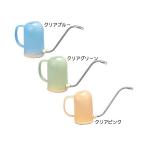 jouro лейка модный Iris вода ..MS-10 прозрачный голубой прозрачный зеленый прозрачный розовый Iris o-yama полив разбрызгивание воды сопутствующие товары кувшин новый жизнь 