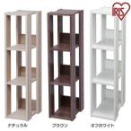  открытый дерево подставка OWR-200 Iris o-yama из дерева место хранения полки подставка дисплей подставка дисплей полки living место хранения 