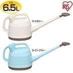  Iris Joe ro(6.5L) IJ-65 Iris o-yama