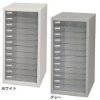 書類 チェスト A4 書類収納 ケース レターケース スチールフロアケース SFE-6120 ホワイト・グレー アイリスオーヤマ