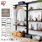  стена поверхность место хранения wall подставка вешалка модный место хранения полки полки уличный место хранения кемпинг living .. место хранения стена поверхность место хранения DIY SWR-850