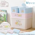  место хранения box крышка имеется модный место хранения игрушка коробка ребенок часть магазин древесный уголь .ko...CFTB-45 Iris o-yama