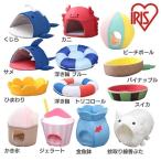 ペット用クールベッド アイリスオーヤマ