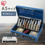  сейф сумка-сейф ручная сумка маленький размер A5 Iris o-yamaSBX-A5S модный 