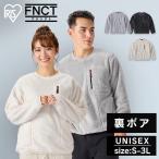  футболка боа флис теплый боа свободный стрейнер S M L XL 3L FNCT FC21502 Iris o-yama