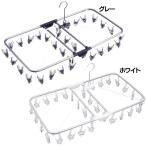 アルモアMT 角ハンガーピンチ32P オーエ