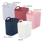 ボルカ バスケット ロング VOB-LWH・VOB-LDBL・VOB-LMP・VOB-LDP・VOB-LMBL サンカ
