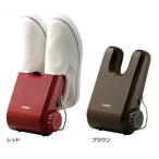  сушильная машина обувь сушильная машина дезодорирующий сухой SD-4546R Twin Bird 