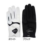 ¡ÚÀµµ¬Éʡۡڿ·ÉÊ¡Û¥×¥í¥®¥¢ PRY-120¥°¥í¡¼¥Ö GG538¡Ú¥á¡¼¥ëÊØ¡Û