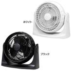 サーキュレーター KYT20-A-WH SIS 卓上 スタンド 風量調整 省エネ 送風機