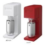 炭酸水メーカー 本体 ソーダミニ ホワイト ソーダミニ 家庭 ▼