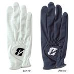 TOURGLOVE A.L. 2017R ±¦¼êÍÑ GLG73J ¥Ö¥ê¥Â¥¹¥È¥ó (D)