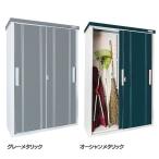 物置 屋外 大型 中型 小型 屋外収納 サンキン 物置き 倉庫 大型倉庫 おしゃれ 戸建 大型収納庫E-Style COOL-1350 サンキン (代引不可)(TD)(B)