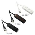 Yahoo! Yahoo!ショッピング(ヤフー ショッピング)パナソニック ザ・タップF プレミアム WHF2323 パナソニック （D）