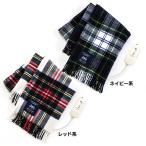 電気ひざ掛け KDH-M471 小泉成器 (D)