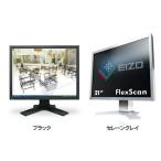 21.3顼վ˥ S2133-HGY EIZO (D)