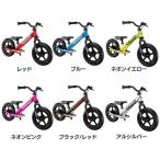 D−Bike KIX AL  アイデス (D)