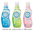 ハミング涼感テクノロジー 本体 530ml (D)