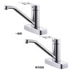 SANEI シングル台付混合栓 ツーホールシングルレバー式 K77CEV-13 K77CEK-13 (D)
