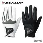 ゴルフグローブ メンズ 左手 右利き ダンロップ MAXFLI GGG-M001L 21-26cm ホワイト ダンロップゴルフ (D)