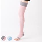 靴下サプリ 寝ながらロングうずまいて血行促すソックス 23-25 (D)
