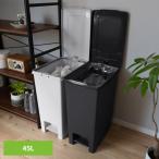  мусорная корзина 45 литров 45L модный педаль тип крышка есть корзина для мусора мусорка крышка имеется мусорная корзина кухня новый жизнь as bell e van педаль бледный A6891 * (B)