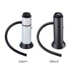 ポータブル燻製器 GH-SMKBHC-SV (D)(B)