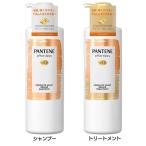 パンテーン エフォートレス コンプリートナイトリペア ポンプ 480ml  P&amp;amp;amp;amp;amp;amp;amp;amp;amp;amp;G (D)